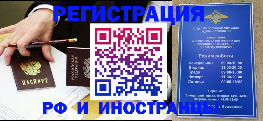 пропишу в квартире в Сясьстрое